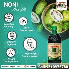 HEALTH BENEFITS  OF APOLLO NONI JUICE, Ahmedabad, Gujarat