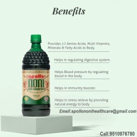 HEALTH BENEFITS  OF APOLLO NONI JUICE, Ahmedabad, Gujarat