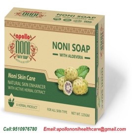 Apollo Noni With Aloevera Active Herbal Bath Soap, Ahmedabad, Gujarat