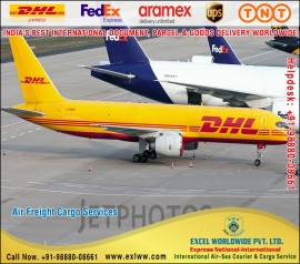 International Air Ship Courier Parcel Cargo Servic, Ludhiana, India