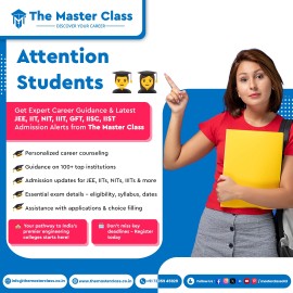 Best Admission Alerts For JEE, IIT, NIT, IIIT, GFT, Madurai, India