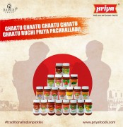 Pickles | Buy Pickles Online at Best Price - Priya, Hyderguda, India