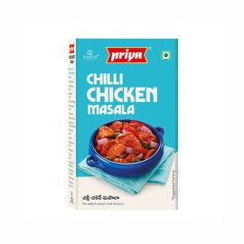 Chilli Chicken Masala | Buy Chilli Chicken Masala , Hyderabad, India