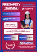 Fire and Safety Training Courses in Trichi, India