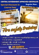 Fire safety Course & Training in Trichy, Tiruchi, India