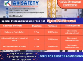 Diploma in Fire & Safety Training in Trichy.., Tiruchi, India