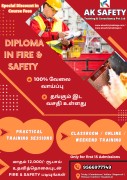 Safety Training & Coaching in Trichy, Tiruchi, India