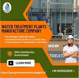 Sewage Treatment Plant Manufacturer, Aligarh, India