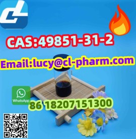 Stock Available of 2-BROMO-1-PHENYL-PENTAN-1-ONE C