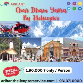 Book Your Pilgrimage Tour Of Char Dham Yatra By He, Delhi, India