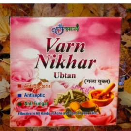 Buy Panchgavya Varn Nikhar for Glowing Skin, Mathura, Uttar Pradesh