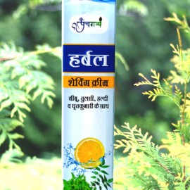 Take Herbal Shaving Cream with ayurved product | P, Mathura, Uttar Pradesh